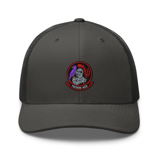 VP-469 14406491 Retro Trucker Hat | Yupoong 6606