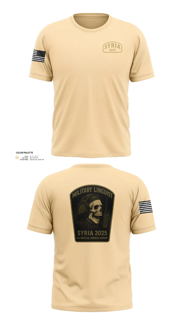 Short Sleeve Performance Shirt, , Army, Teamtime, Team time, sublimation, custom sports apparel, team uniforms, spirit wear, spiritwear, sports uniforms, custom shirts, team store, custom team store, fundraiser sports, apparel fundraiser