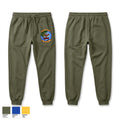 MASS-2 Sweatpants - 1