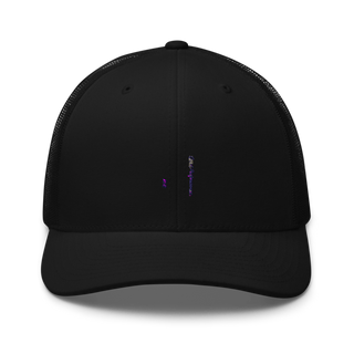 “Silent Professionals” 72561308 Retro Trucker Hat | Yupoong 6606