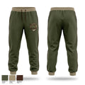 East Fort Bend Regional SWAT Sweatpants - 1