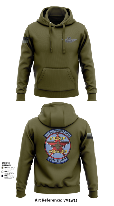 Sokol Platoon 58699677 Hoodie - 102
