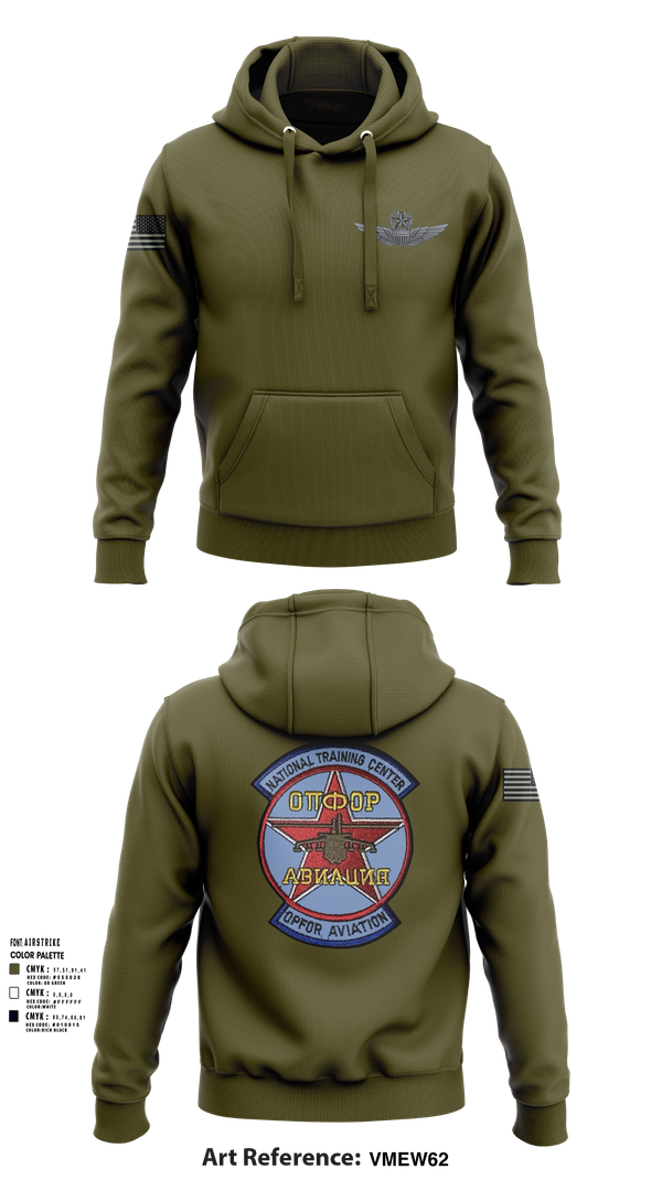 Hoodie, Sokol Platoon, , Teamtime, Team time, sublimation, custom sports apparel, team uniforms, spirit wear, spiritwear, sports uniforms, custom shirts, team store, custom team store, fundraiser sports, apparel fundraiser