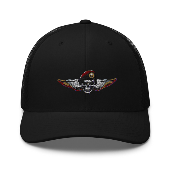 Paracaidistas 1944994 Retro Trucker Hat | Yupoong 6606