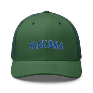 981st MP CO 43047694 Retro Trucker Hat | Yupoong 6606