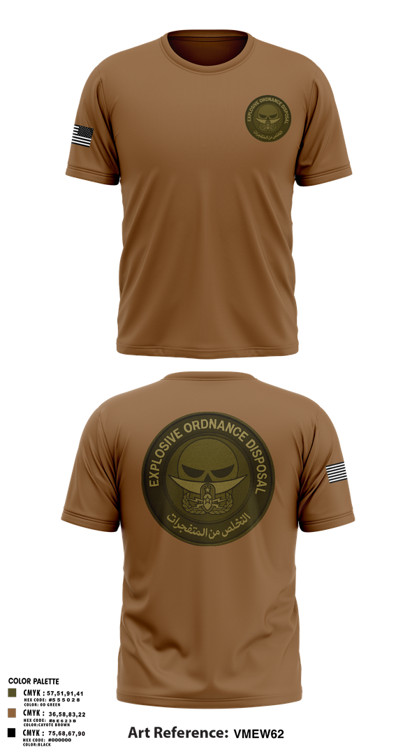 Short Sleeve Performance Shirt, EOD, , Teamtime, Team time, sublimation, custom sports apparel, team uniforms, spirit wear, spiritwear, sports uniforms, custom shirts, team store, custom team store, fundraiser sports, apparel fundraiser