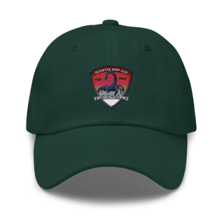 978th Military Police Company 16127103 Classic Dad Hat | Yupoong 6245CM