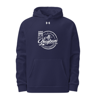Alshayabni restaurant Under Armour Hoodie