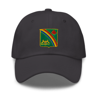 1st Battalion 69th Infantry Regiment 40459574 Classic Dad Hat | Yupoong 6245CM