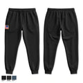 McLaren private security police Sweatpants - 1
