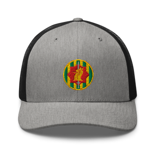 Military Police 3382720 Retro Trucker Hat | Yupoong 6606