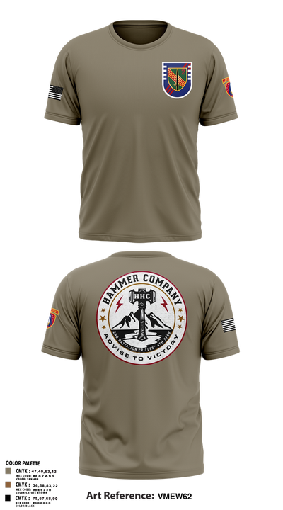 HHC 2/4SFAB Short Sleeve Performance Shirt - 1