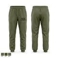 Homeland Security Investigations Sweatpants - 1