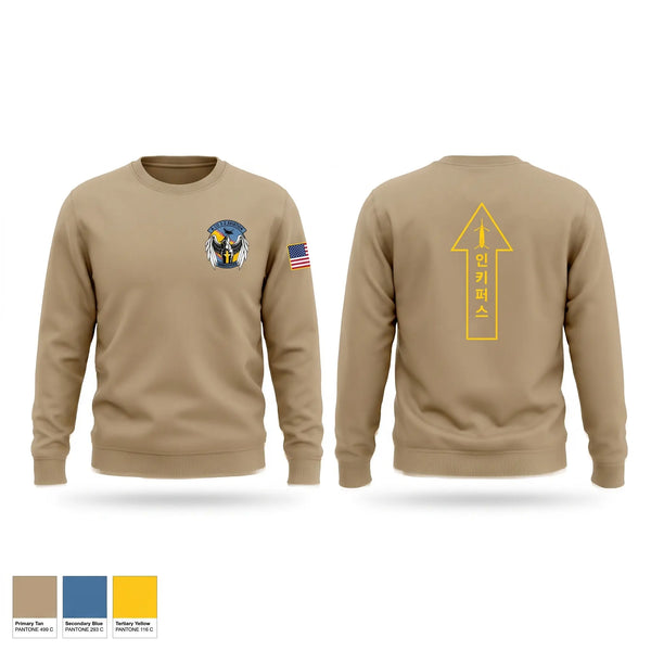 Crew Neck Sweatshirt, Bravo Co 3-2GSAB 2CAB 2ID, Army, Teamtime, Team time, sublimation, custom sports apparel, team uniforms, spirit wear, spiritwear, sports uniforms, custom shirts, team store, custom team store, fundraiser sports, apparel fundraiser