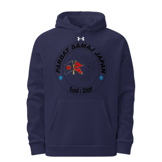 पर्वत समाज जापान 83046533 Under Armour Hoodie