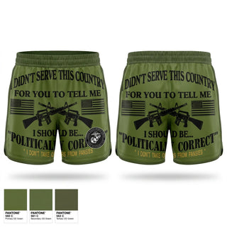 Ranger Panties, Force Recon 105 Division, Marines, Teamtime, Team time, sublimation, custom sports apparel, team uniforms, spirit wear, spiritwear, sports uniforms, custom shirts, team store, custom team store, fundraiser sports, apparel fundraiser