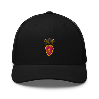 LRSD 125th MI 52772122 Retro Trucker Hat | Yupoong 6606