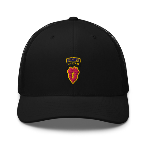 LRSD 125th MI 52772122 Retro Trucker Hat | Yupoong 6606