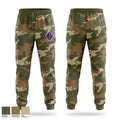 HQBN TRK CO Sweatpants - 1