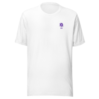 Lynhurst Bands 6949554 Unisex Staple T-Shirt | Bella + Canvas 3001