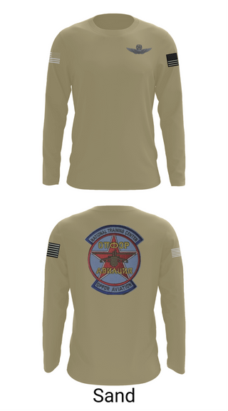 Long Sleeve Performance Shirt, Sokol Platoon, , Teamtime, Team time, sublimation, custom sports apparel, team uniforms, spirit wear, spiritwear, sports uniforms, custom shirts, team store, custom team store, fundraiser sports, apparel fundraiser