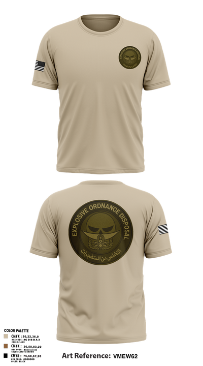 EOD 50883940 Short Sleeve Performance Shirt - 1