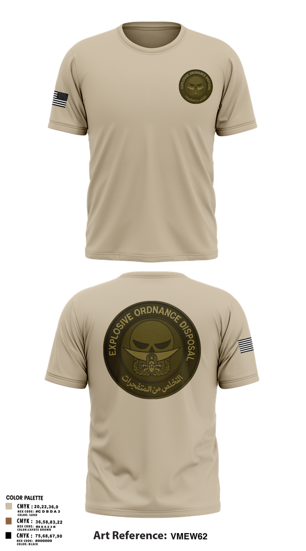 Short Sleeve Performance Shirt, EOD, , Teamtime, Team time, sublimation, custom sports apparel, team uniforms, spirit wear, spiritwear, sports uniforms, custom shirts, team store, custom team store, fundraiser sports, apparel fundraiser