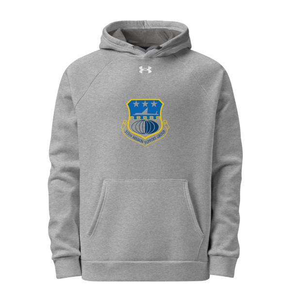 315 MSG 82175130 Under Armour Hoodie