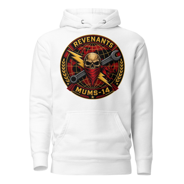 Unisex Hoodie - 1 - White