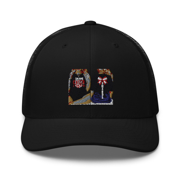 Mechanicville High School Cheer 64273422 Retro Trucker Hat | Yupoong 6606