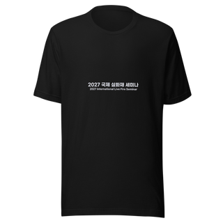 Unisex Staple T-Shirt - Black