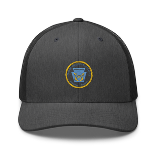 NSA Mechanicsburg 84971329 Retro Trucker Hat | Yupoong 6606