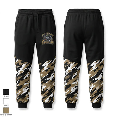 Lakenheath Phantoms Sweatpants - 2