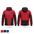 Plainfield Quakers Windbreaker - 1