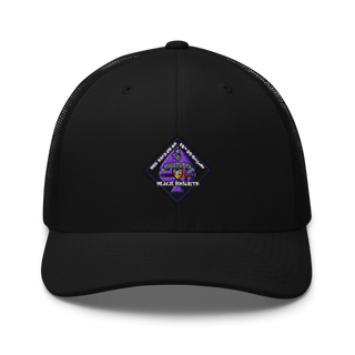 B Co 832nd OD BN 19793865 Retro Trucker Hat | Yupoong 6606