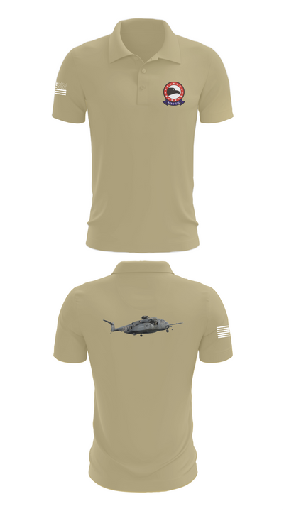 HM-15 15148080 Short Sleeve Performance Polo - 83