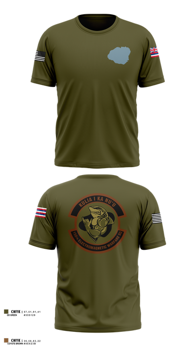 150th Electromagnetic Warfare Squadron 66679137 Short Sleeve Performance Shirt - 3