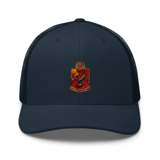 Battleborn Retro Trucker Hat | Yupoong 6606