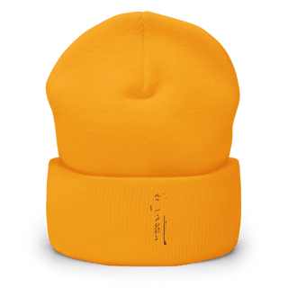 Revive Credit Solutions 76449591 Cuffed Beanie | Yupoong 1501KC
