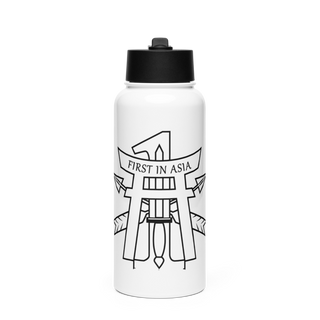 FSC 1-1 SFG(A) 17044036 Stainless Steel Water Bottle with a Straw Lid