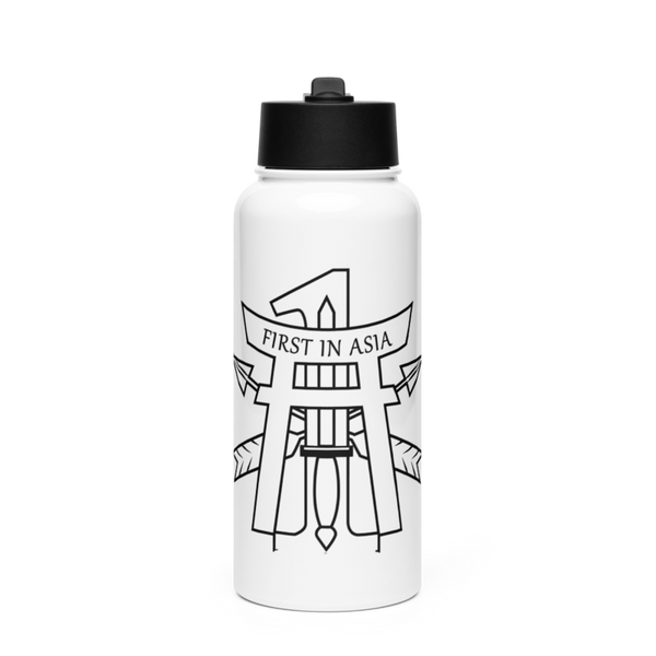 FSC 1-1 SFG(A) 17044036 Stainless Steel Water Bottle with a Straw Lid