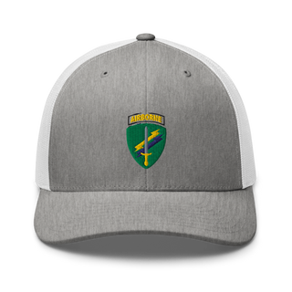 Civil Affairs 64496538 Retro Trucker Hat | Yupoong 6606
