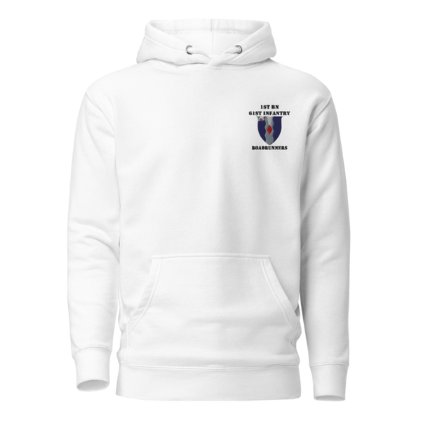 1-61 IN BN FSPC Unisex Premium Hoodie | Cotton Heritage M2580