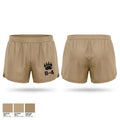 B-4 Ranger Panties - 1