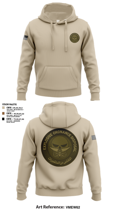 EOD 50883940 Hoodie - 1