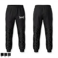Soulherder 79616540 Sweatpants - 1