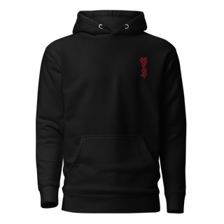 Warlord Barbell LLC 11039529 Unisex Premium Hoodie | Cotton Heritage M2580