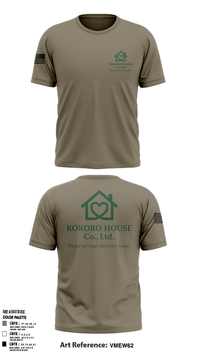 KOKOROHOUSE 58124370 Old School Cotton Feel Shirt - 1