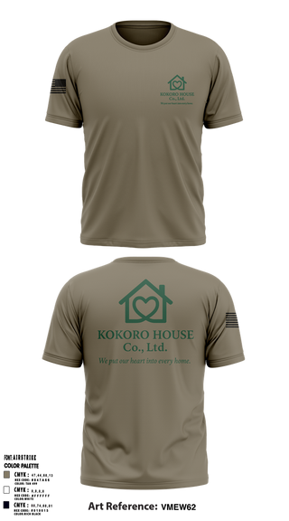 Short Sleeve Performance Shirt, KOKOROHOUSE, , Teamtime, Team time, sublimation, custom sports apparel, team uniforms, spirit wear, spiritwear, sports uniforms, custom shirts, team store, custom team store, fundraiser sports, apparel fundraiser