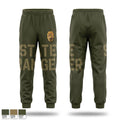 NC DNCR State Ranger Sweatpants - 1